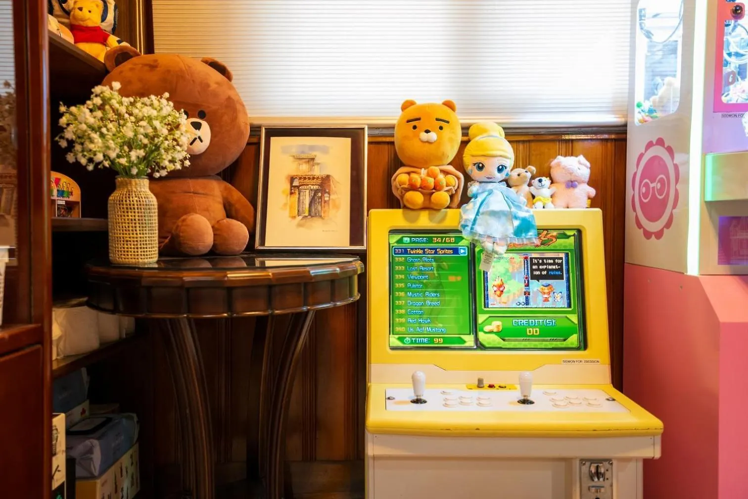 Stay Seoul Station